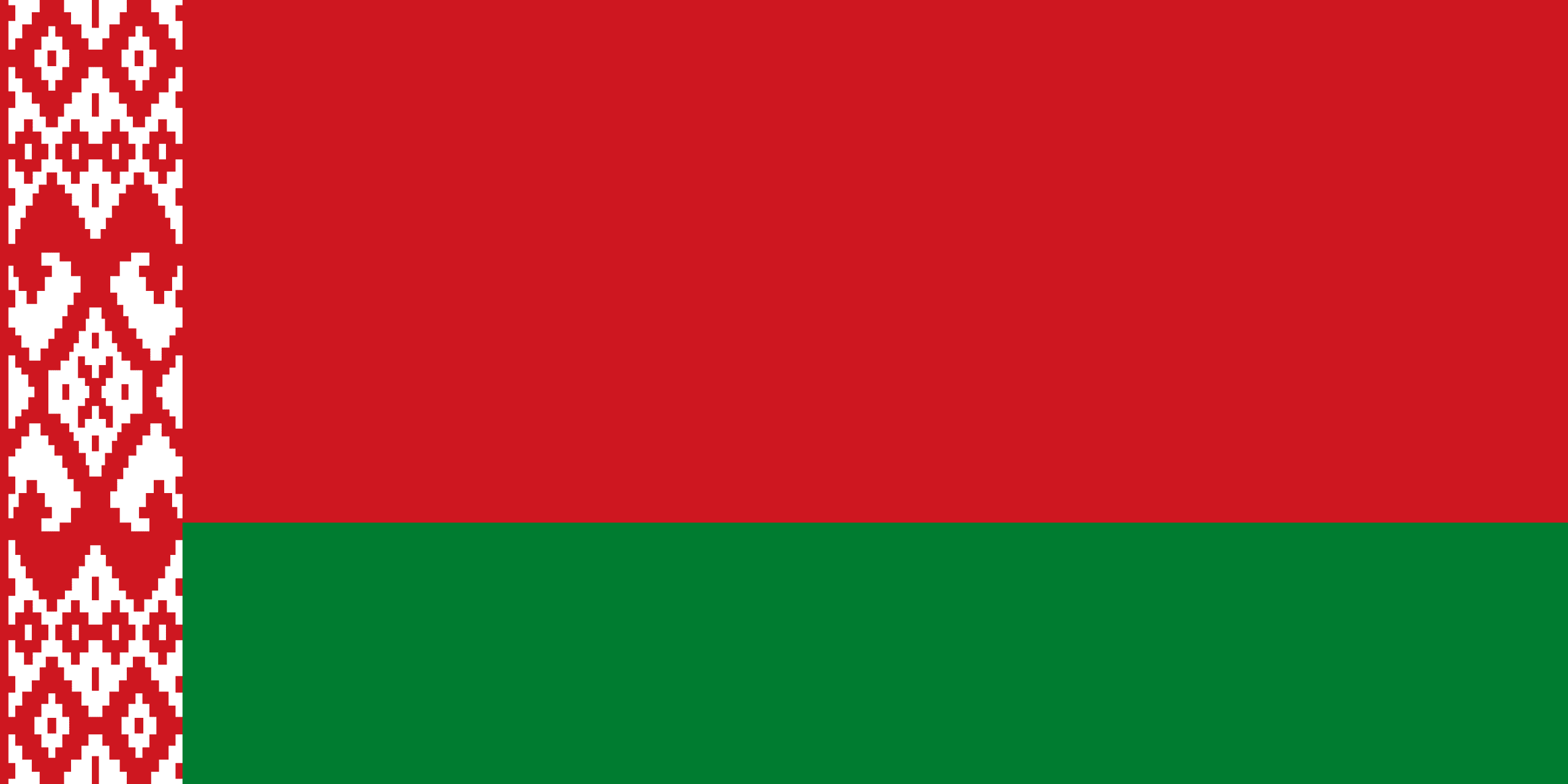 BELARUS