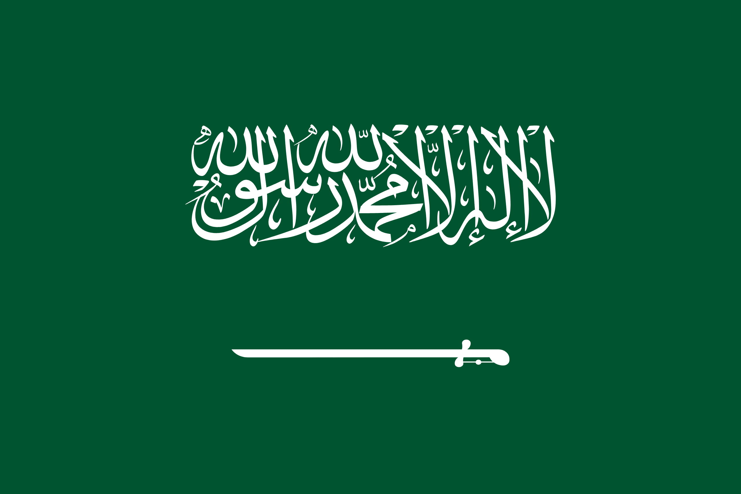 SUUDİ ARABİSTAN